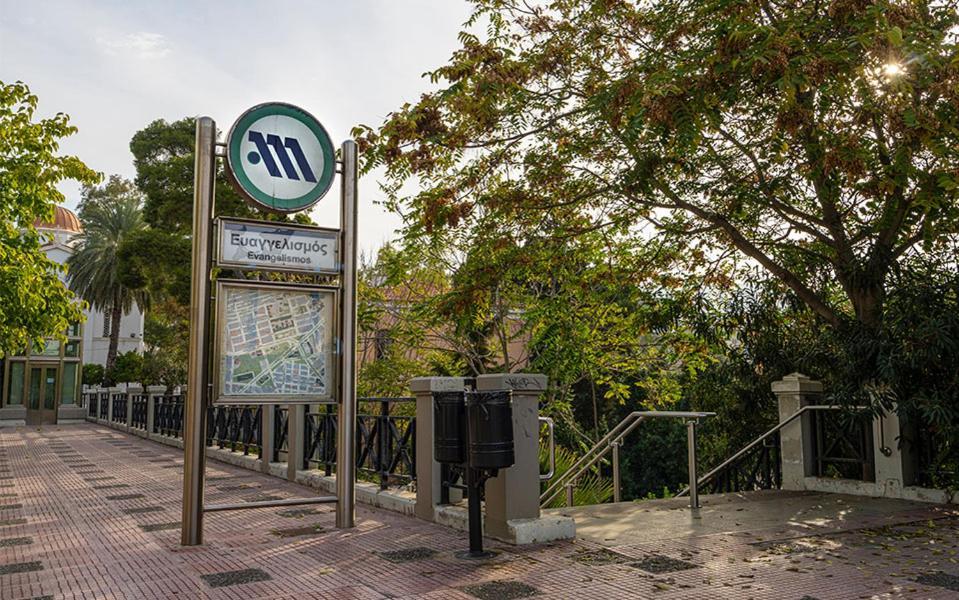 Studio Flat 21 At Evangelismos Metro Stn Atenas Exterior foto